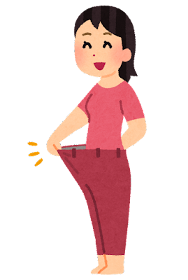 ダイエットに成功した女性